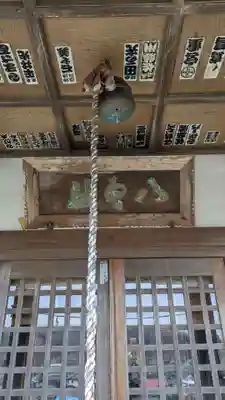 大戸八雲神社(東京都)