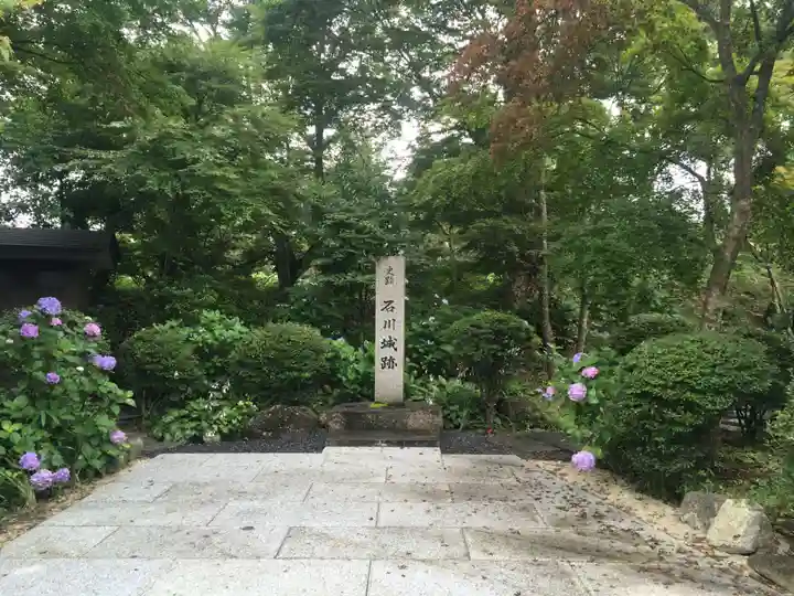 石都々古和気神社のその他建物