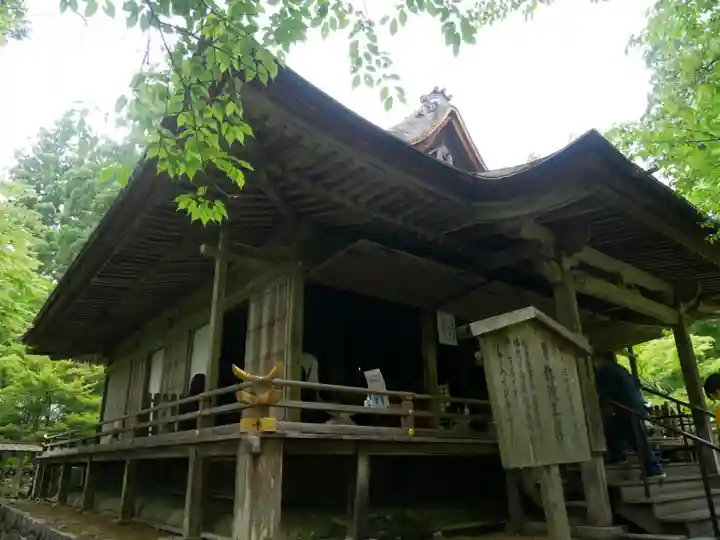 三千院門跡のその他建物