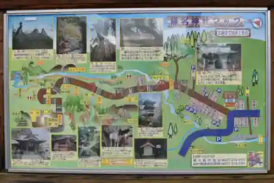 榛名神社のその他建物