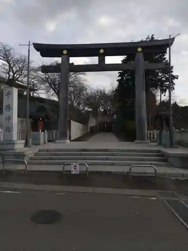 千勝神社の鳥居