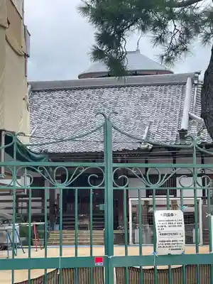 宝地院(兵庫県)