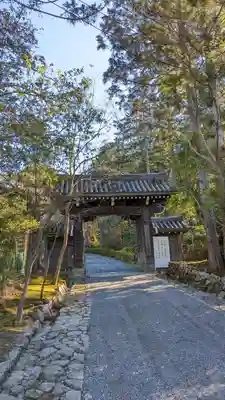 赤山禅院(京都府)