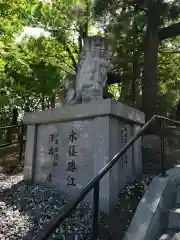 手稲神社の狛犬