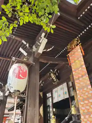 熊野神社(東京都)