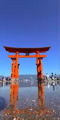厳島神社(広島県)