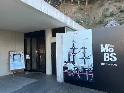 了仙寺(静岡県)