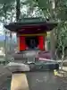 厳島神社(埼玉県)