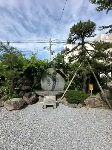廣田神社(兵庫県)