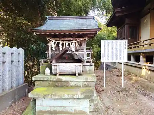 館腰神社(宮城県)