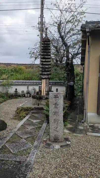 安福寺(京都府)