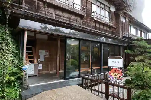 岩屋寺のその他建物