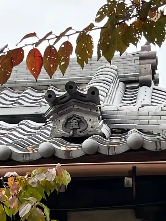 清久寺のその他建物
