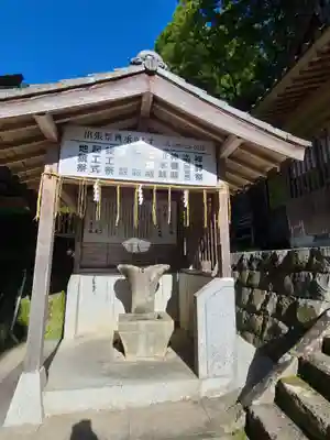 大津山阿蘇神社(熊本県)