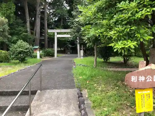 利神社の鳥居