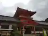 伊佐爾波神社(愛媛県)