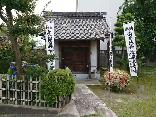 如意寺の本殿・本堂
