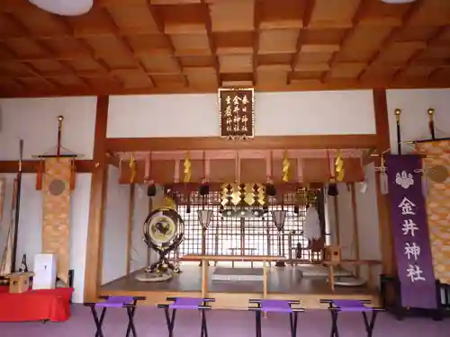 金井神社の本殿・本堂