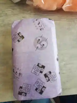 一瓶塚稲荷神社(栃木県)