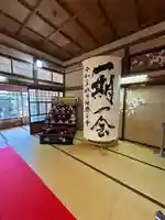 秋葉總本殿可睡斎(静岡県)