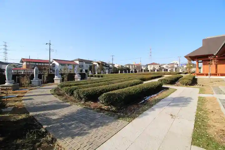 普門院(埼玉県)