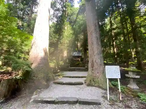雄山神社中宮祈願殿(富山県)