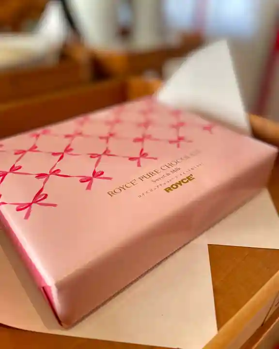 伊達神社(北海道)