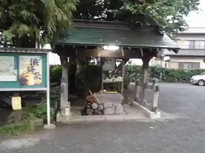 菅谷神社の手水舎