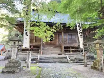 横蔵寺の本殿・本堂
