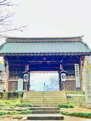 笠森寺の{uncategorized: "未分類", other: "その他", undefined: "問題あり", building: "その他建物", grave: "お墓", sacred_gate: "鳥居", guardian: "狛犬", statue: "像", buddha: "仏像", history: "歴史", nature: "自然", garden: "庭園", animal: "動物", pagoda: "塔", temizu: "手水舎", mountain_gate: "山門・神門", sanctuary: "本殿・本堂", subordinate: "末社・摂社", art: "芸術", scenery: "景色", jizo: "地蔵", ema: "絵馬", goshuin: "御朱印", omikuji: "おみくじ", items: "授与品その他", amulet: "お守り", goshuincho: "御朱印帳", eats: "食事", festival: "お祭り", votive_dance: "神楽", shichigosan: "七五三参", wedding: "結婚式", experience: "体験その他", initially: "初詣", around: "周辺", anti_infection: "感染症対策"}