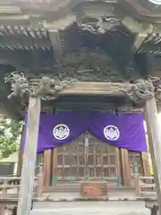 自性院(東京都)