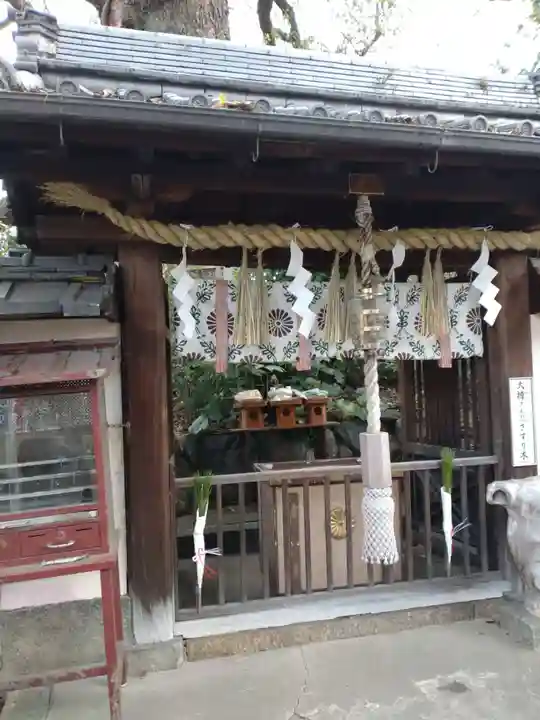 新熊野神社のその他建物