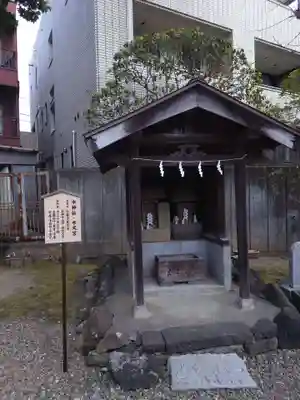 取手八坂神社の末社・摂社