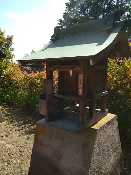 両児神社(岡山県)