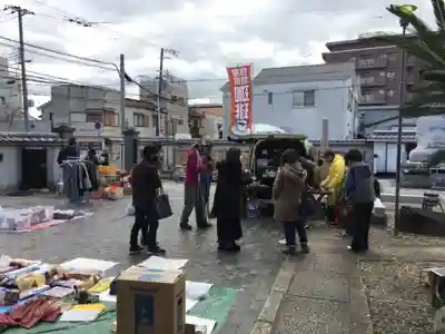 遠照山 光明寺（尼崎大仏）のその他建物