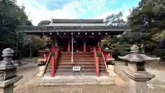 皇大神社(奈良県)