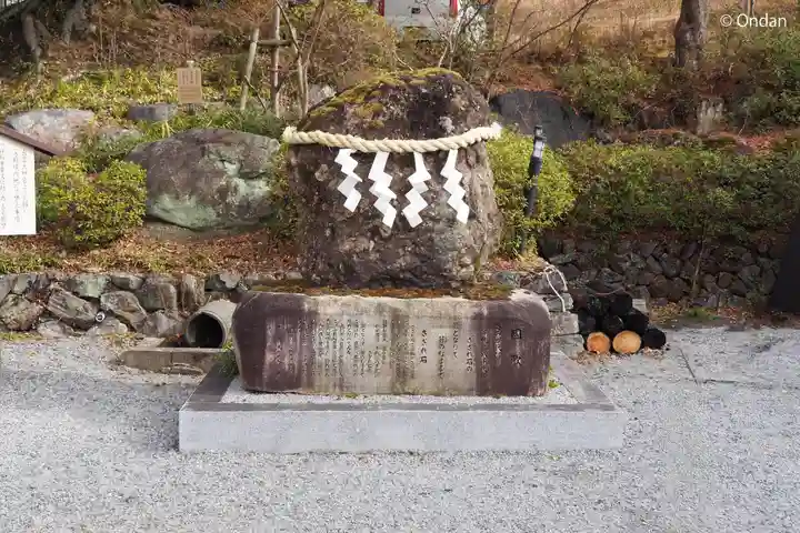 出雲大神宮(京都府)