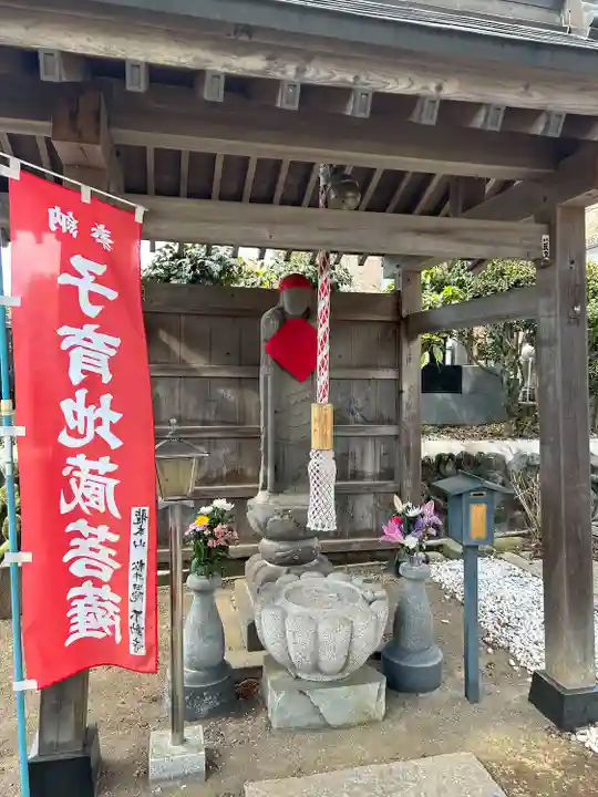 不動寺(松井田不動尊) (群馬県)