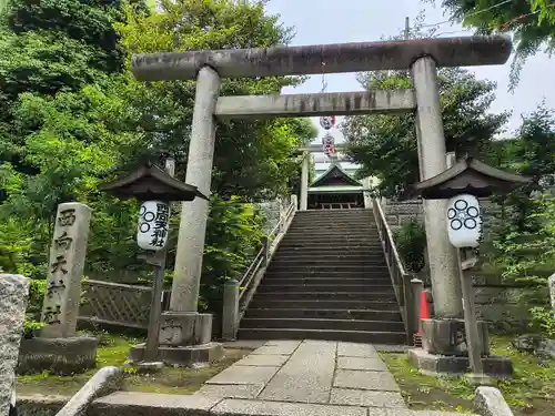西向天神社(東京都)