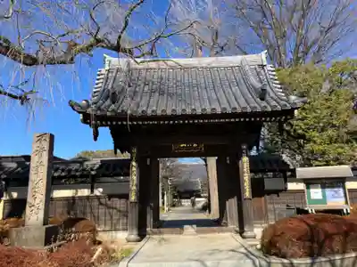 松月院(東京都)
