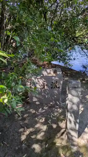 浄戝弁戝天神社（治田神社境外社）(滋賀県)