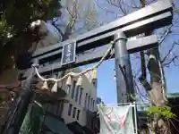 菊名神社の鳥居
