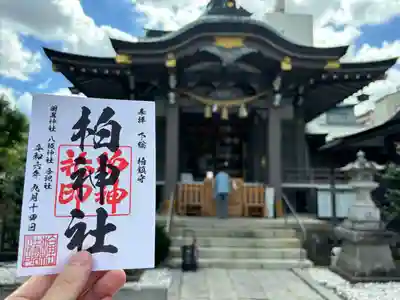 柏神社(千葉県)