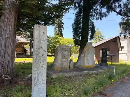 八幡神社の{uncategorized: "未分類", other: "その他", undefined: "問題あり", building: "その他建物", grave: "お墓", sacred_gate: "鳥居", guardian: "狛犬", statue: "像", buddha: "仏像", history: "歴史", nature: "自然", garden: "庭園", animal: "動物", pagoda: "塔", temizu: "手水舎", mountain_gate: "山門・神門", sanctuary: "本殿・本堂", subordinate: "末社・摂社", art: "芸術", scenery: "景色", jizo: "地蔵", ema: "絵馬", goshuin: "御朱印", omikuji: "おみくじ", items: "授与品その他", amulet: "お守り", goshuincho: "御朱印帳", eats: "食事", festival: "お祭り", votive_dance: "神楽", shichigosan: "七五三参", wedding: "結婚式", experience: "体験その他", initially: "初詣", around: "周辺", anti_infection: "感染症対策"}