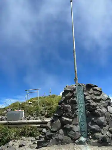 霧島神宮古宮址(鹿児島県)