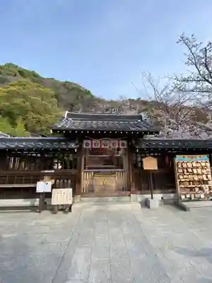 北野天満神社(兵庫県)