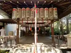 水火天満宮(京都府)