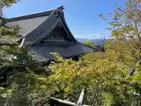 禅林寺(永観堂)(京都府)