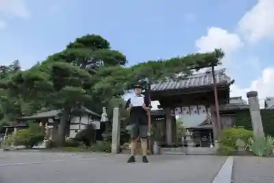 神宮寺(群馬県)