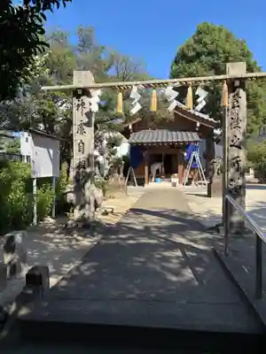 田中八幡宮(福岡県)